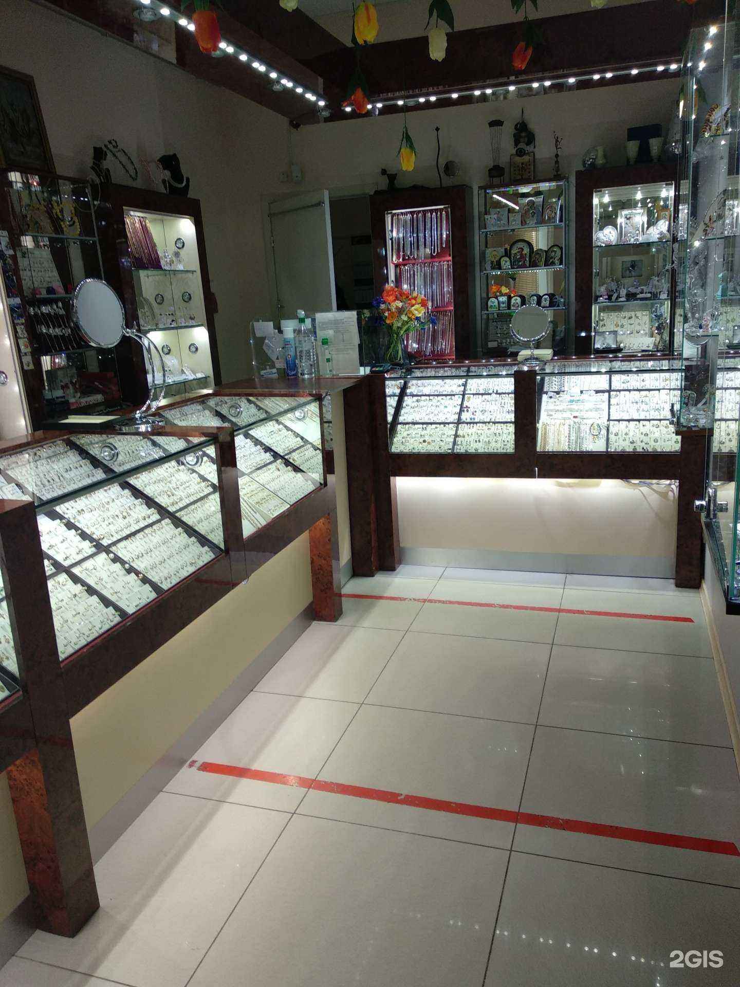 Отзывы на компанию Ювелирный салон в Отрадном c фото