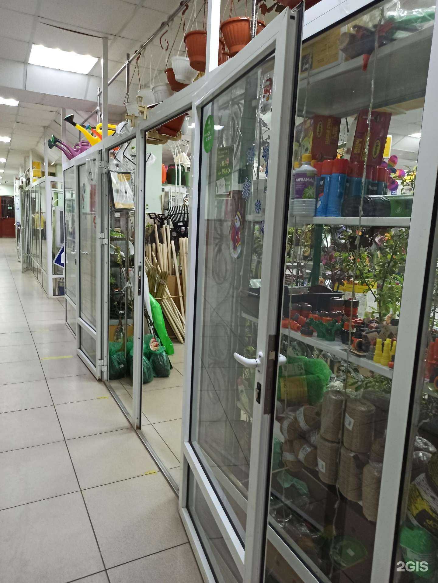 Отзывы на компанию Цветущий сад в Коврове c фото