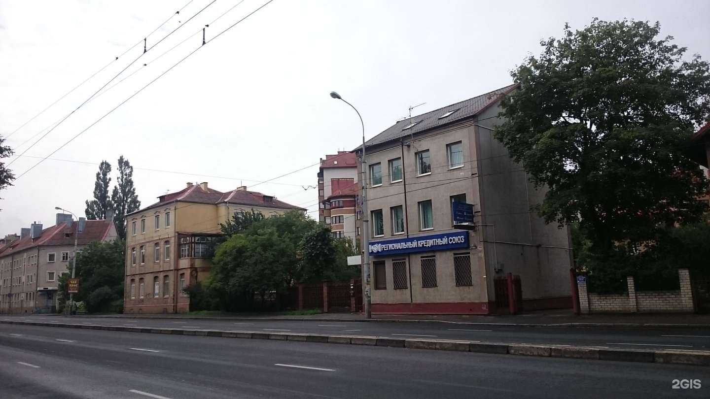 Отзывы на компанию Faste в Калининграде c фото - фотография 2 из 2