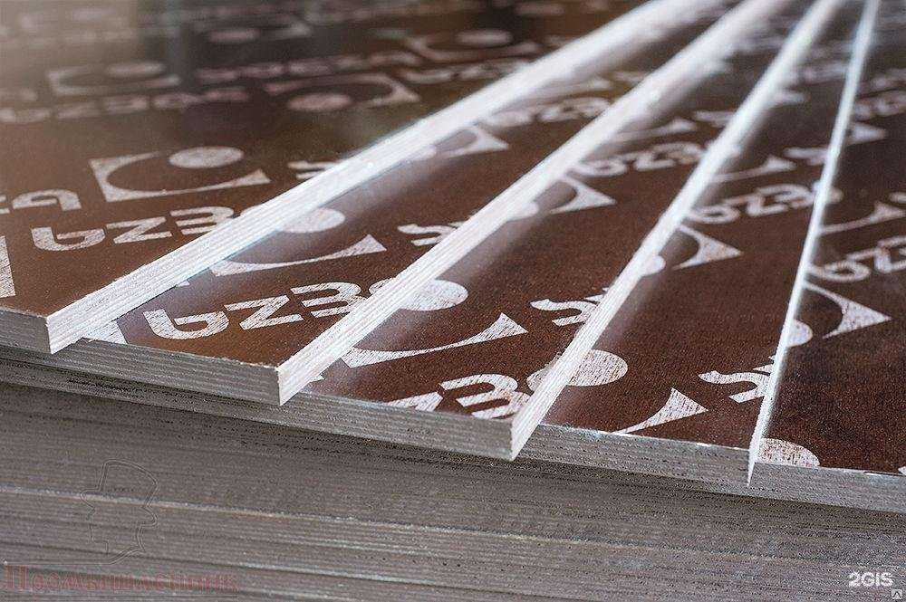 Отзывы на компанию Русарсенал в Краснодаре c фото