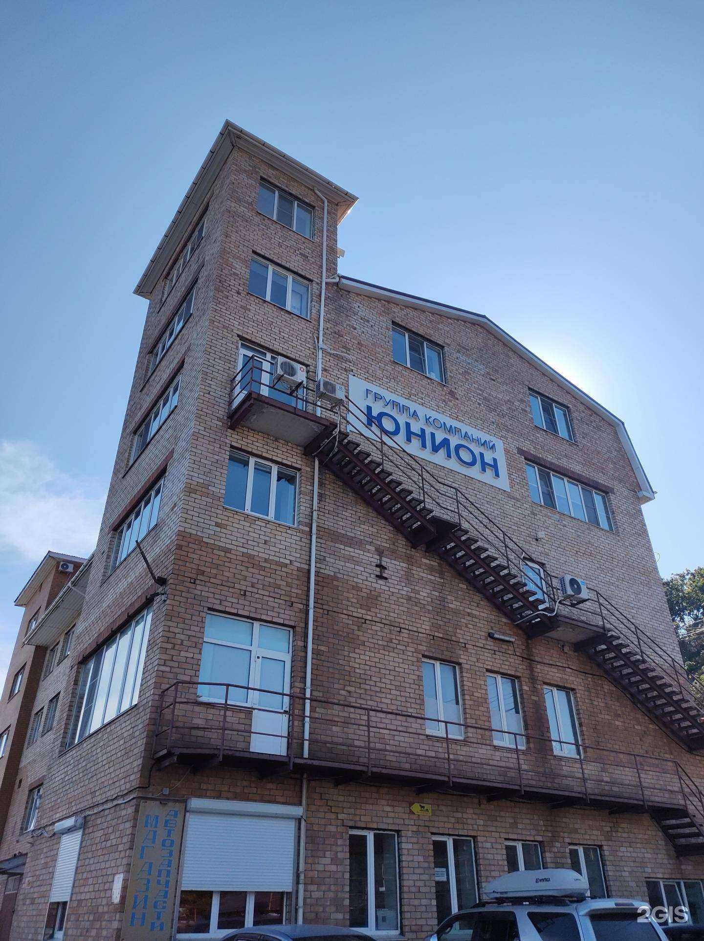 Отзывы на компанию Carex Korea в Владивостоке c фото - фотография 2 из 2