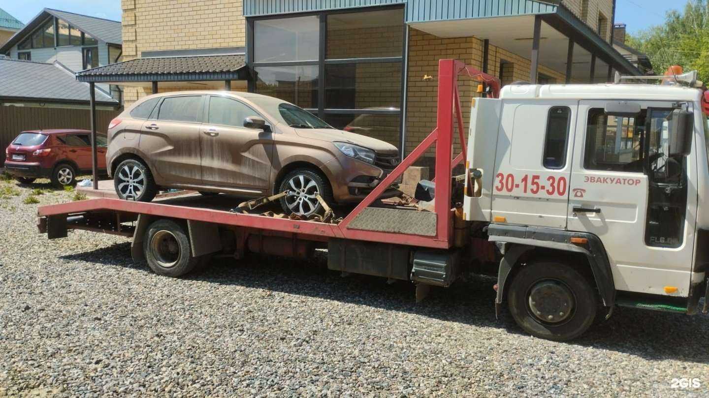 Отзывы на компанию Компания по эвакуации автомобилей в г. Кострома c фото