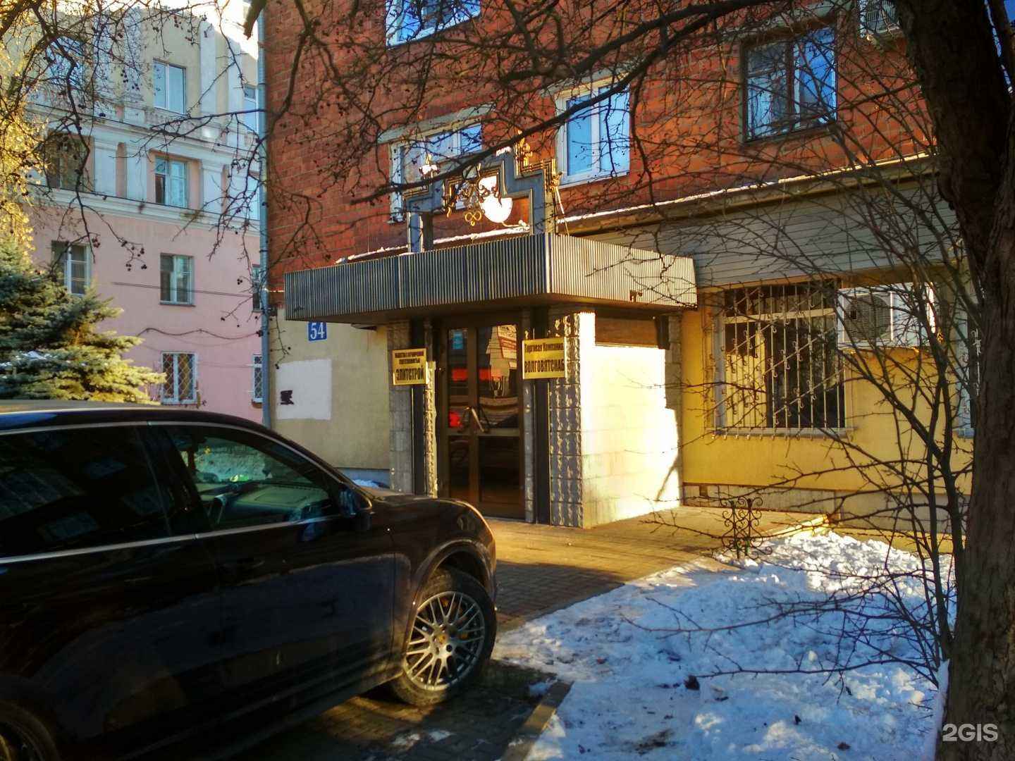 Отзывы на компанию ЭлитСтрой в Нижнем Новгороде c фото