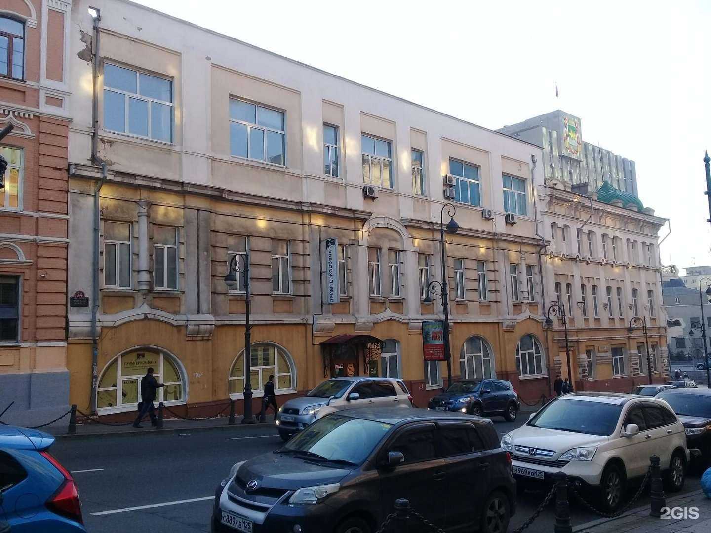 Отзывы на компанию Диоптрика в Владивостоке c фото - фотография 2 из 2