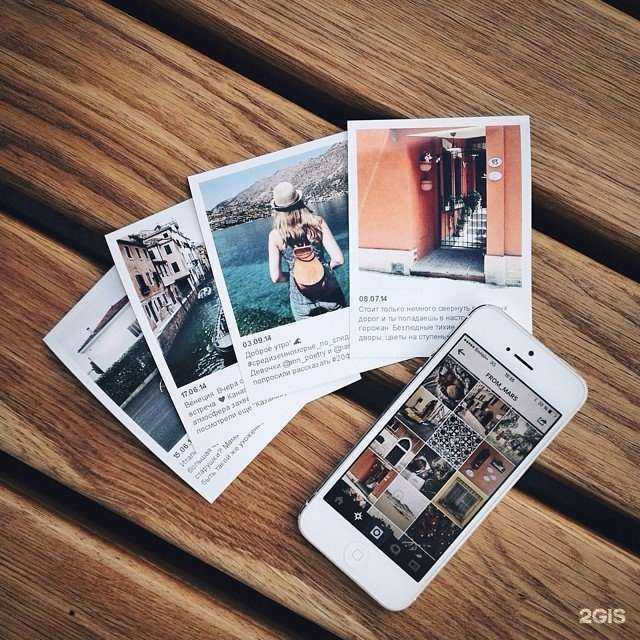 Отзывы на компанию Фотоателье в г. Кострома c фото