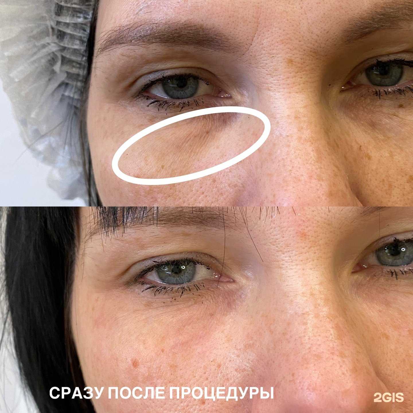 Отзывы на компанию Кабинет косметолога в Челябинске c фото