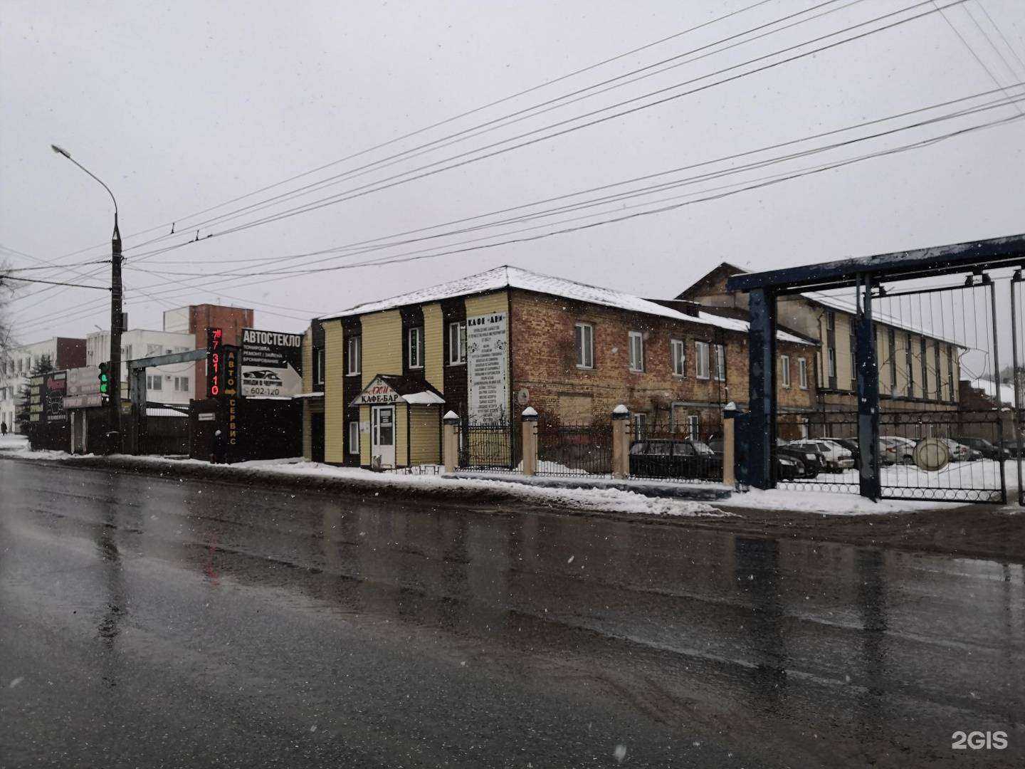 Отзывы на компанию Браво в Ижевске c фото - фотография 2 из 2