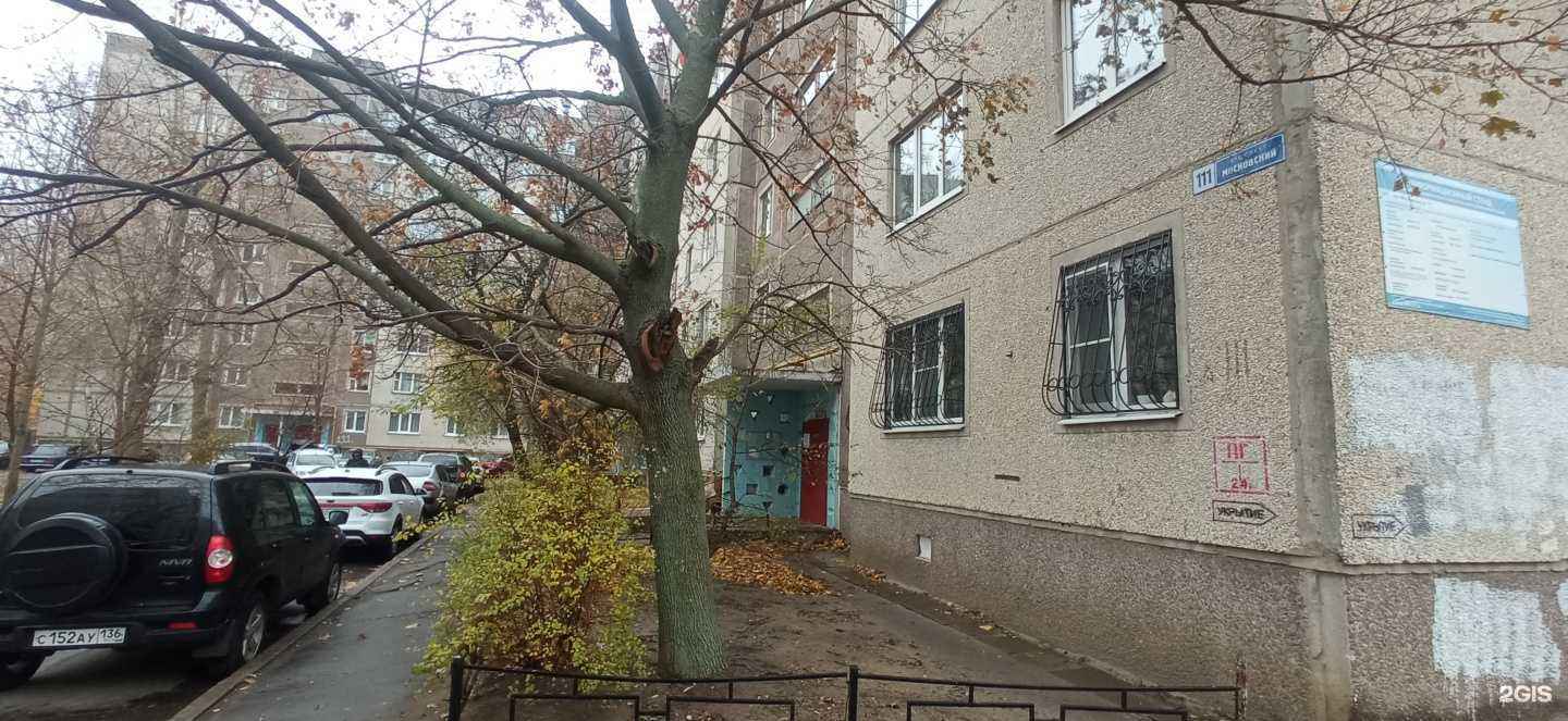 Отзывы на компанию Созвездие в Воронеже c фото - фотография 2 из 2