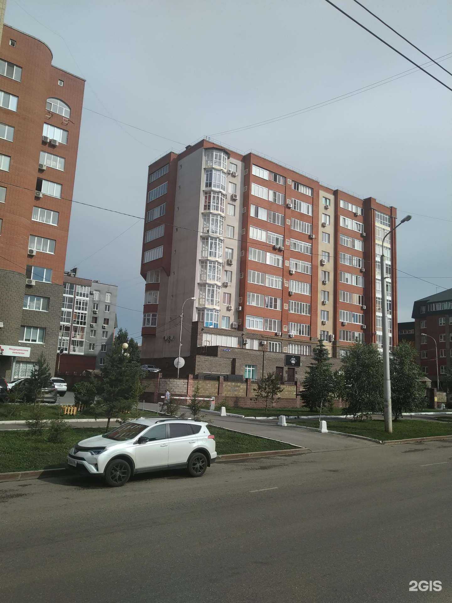 Отзывы на компанию Рент Репаблик в Уфе c фото - фотография 2 из 2