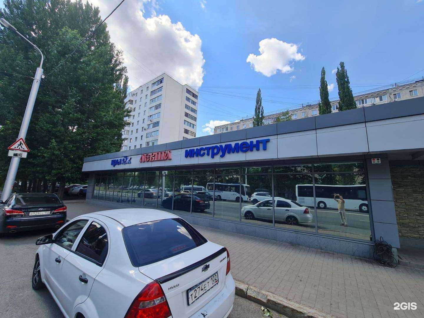 Отзывы на компанию Левша в Уфе c фото