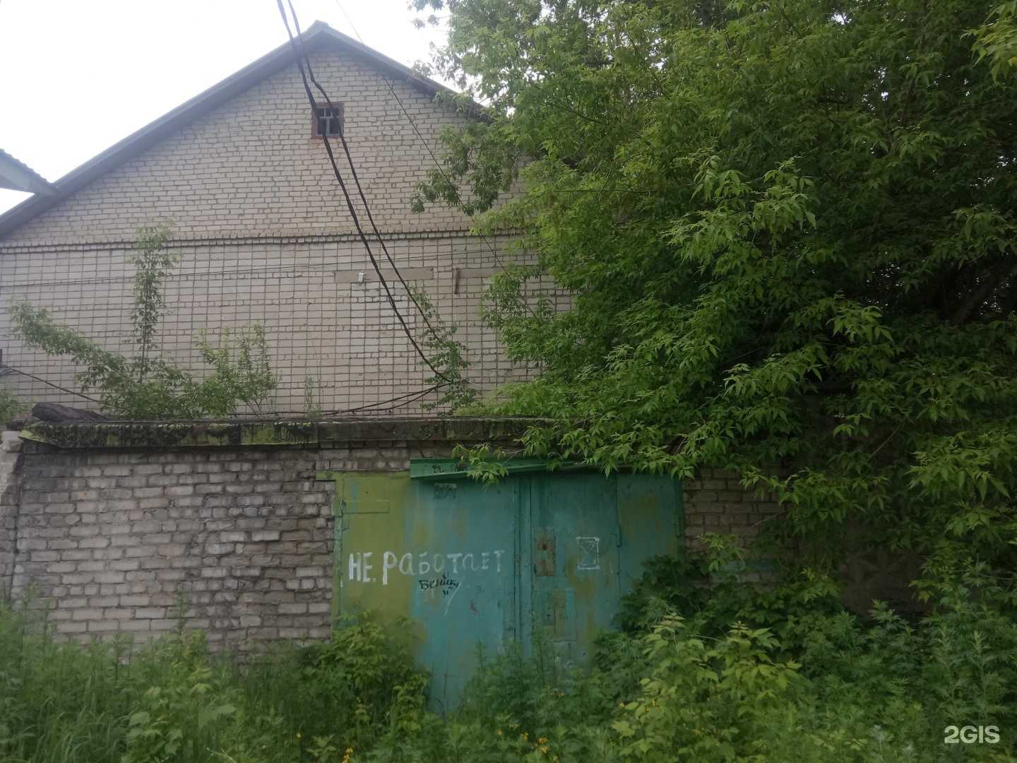 Отзывы на компанию Техстрой48 в г. Липецк c фото