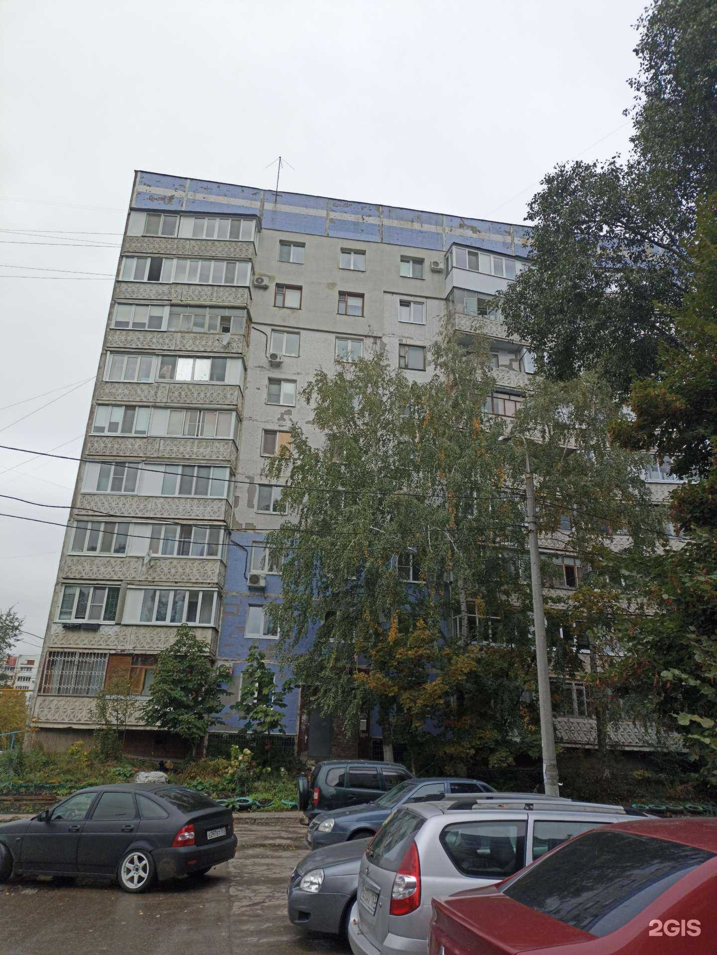 Отзывы на компанию Чистая вода в Самаре c фото - фотография 2 из 2