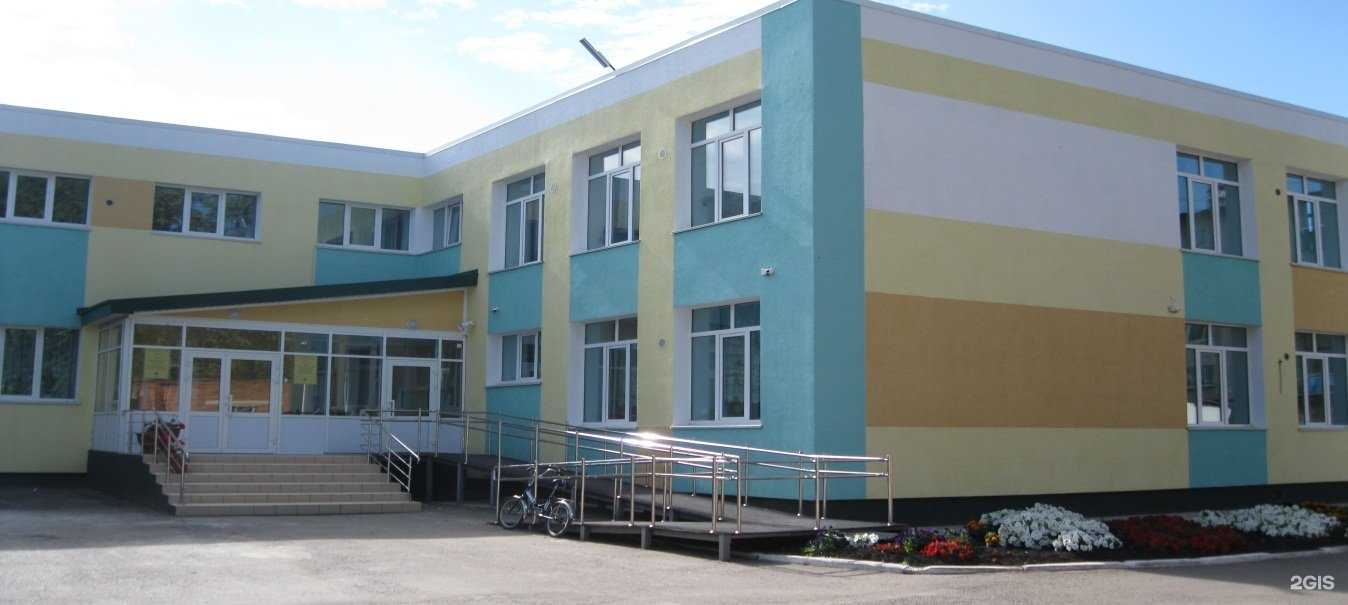 Отзывы на компанию Альметьевская школа-интернат для детей с ограниченными возможностями здоровья в г. Альметьевск c фото