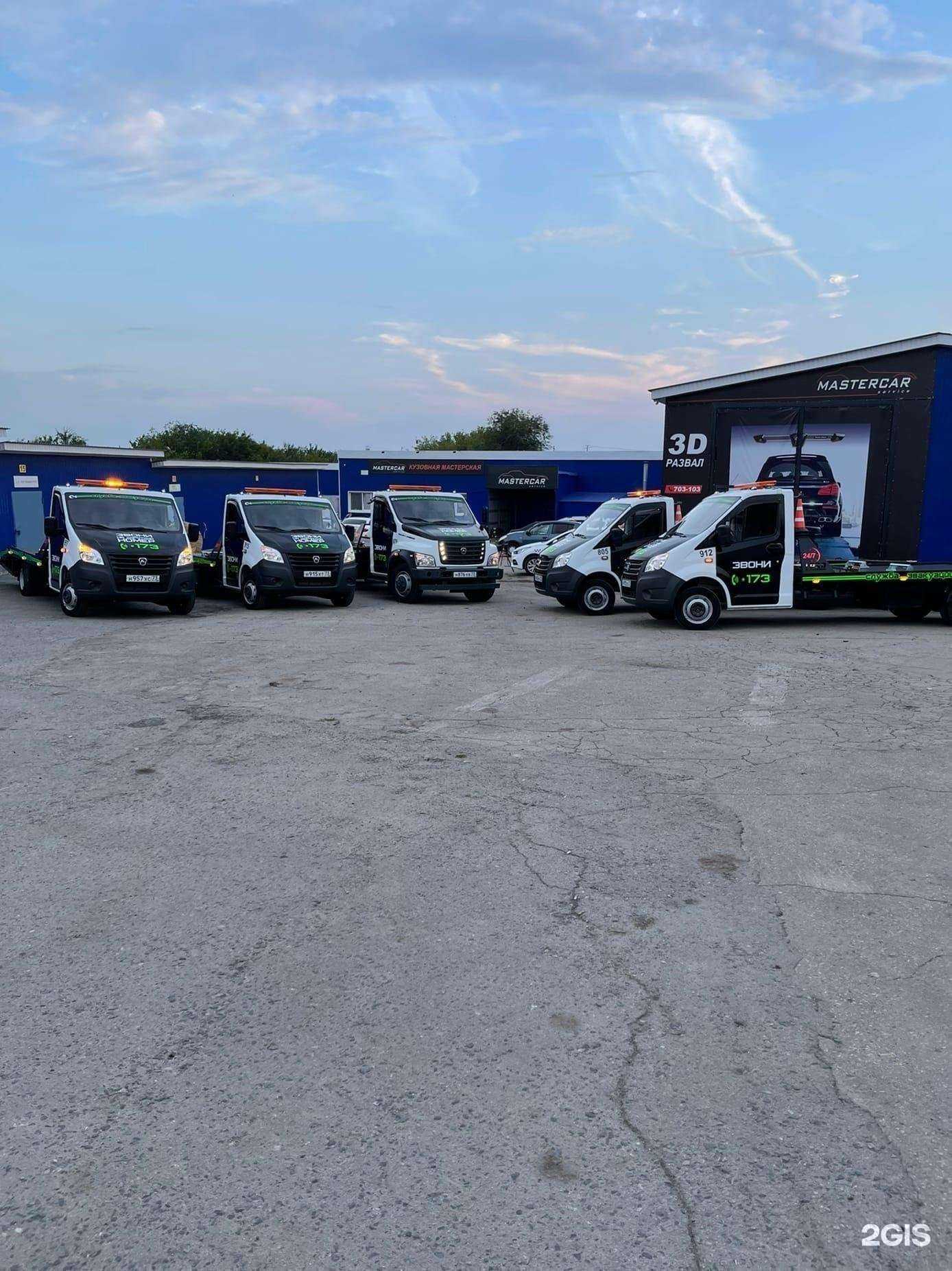 Отзывы на компанию Дизайн-Групп в Ульяновске c фото