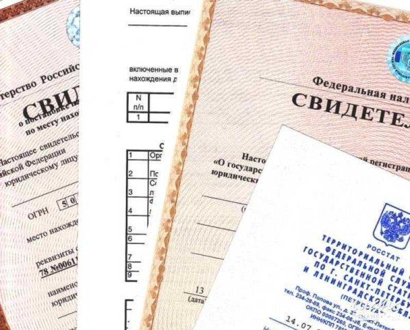 Отзывы на компанию Счетоводъ в Туле c фото