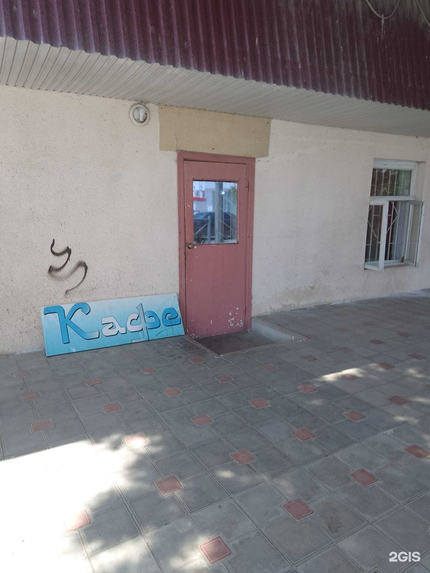 Отзывы на компанию Дорожник в г. Дербент c фото