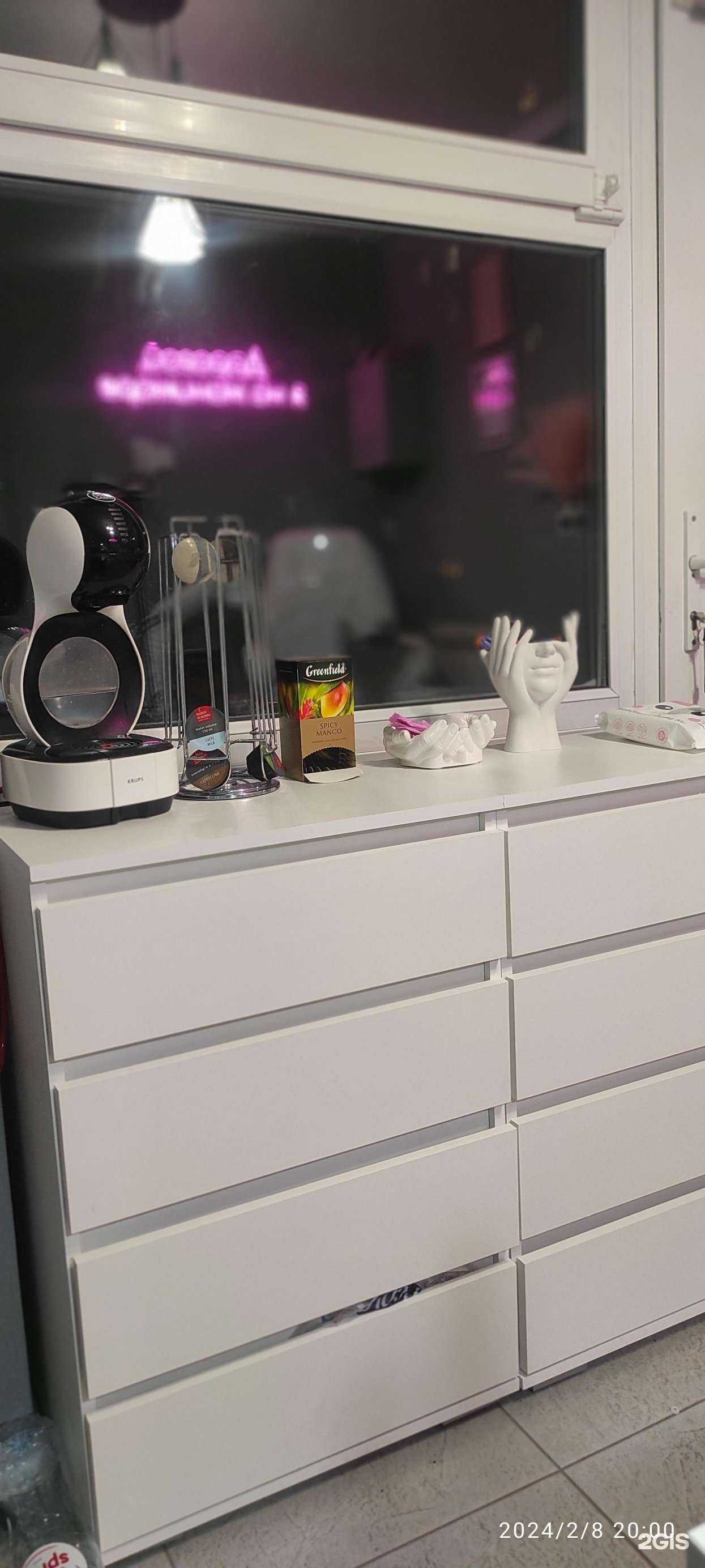 Отзывы на компанию Персона в г. Курган c фото