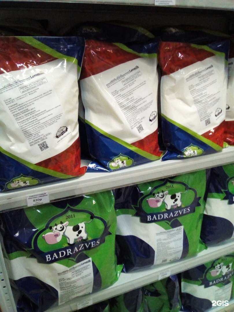 Отзывы на компанию Спортуха в г. Самара c фото