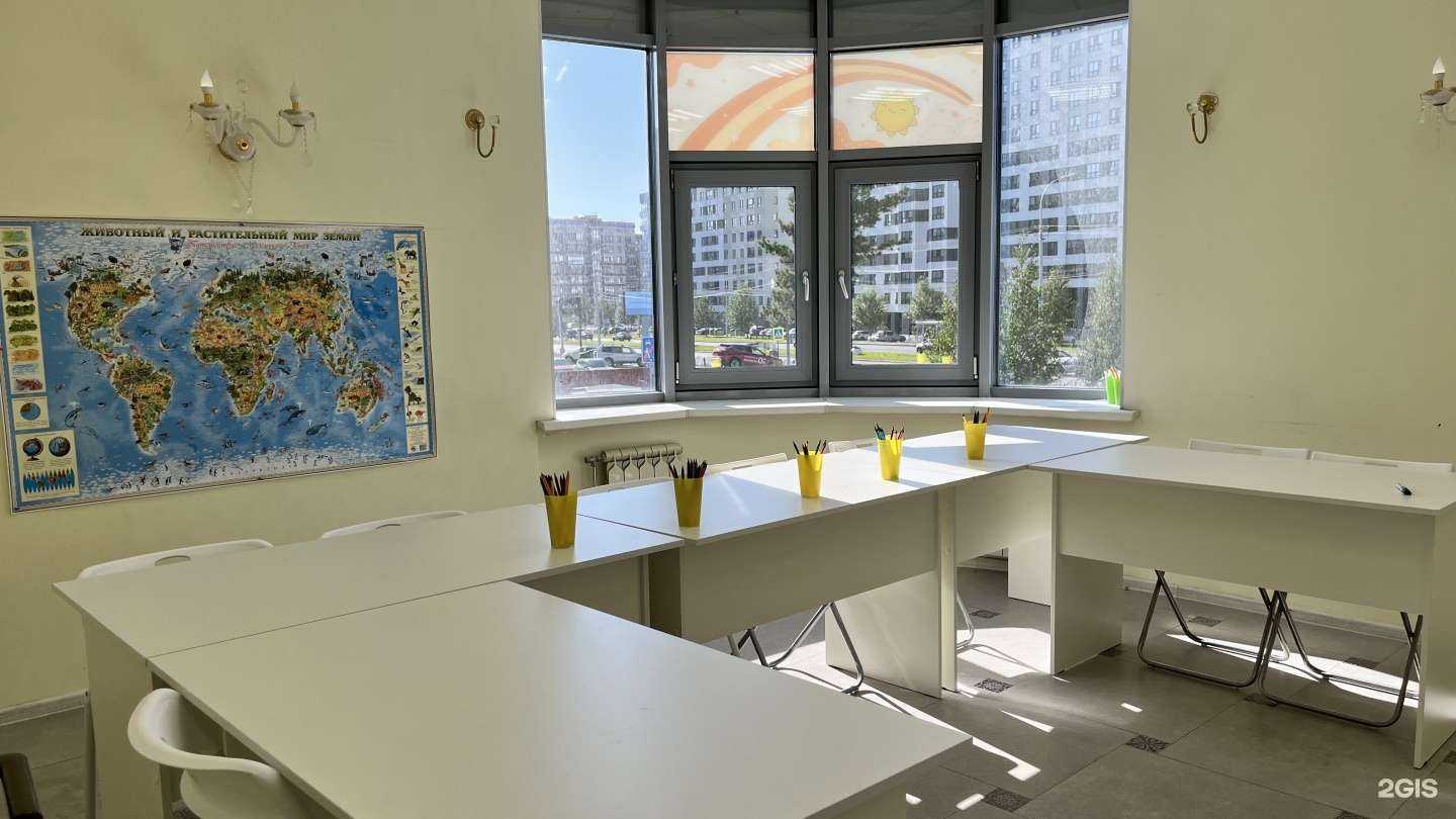 Отзывы на компанию Моё солнышко в Сургуте c фото