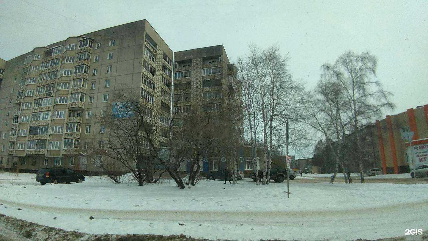 Отзывы на компанию Адвокатский кабинет Савчук И.В. в Ангарске c фото - фотография 2 из 2