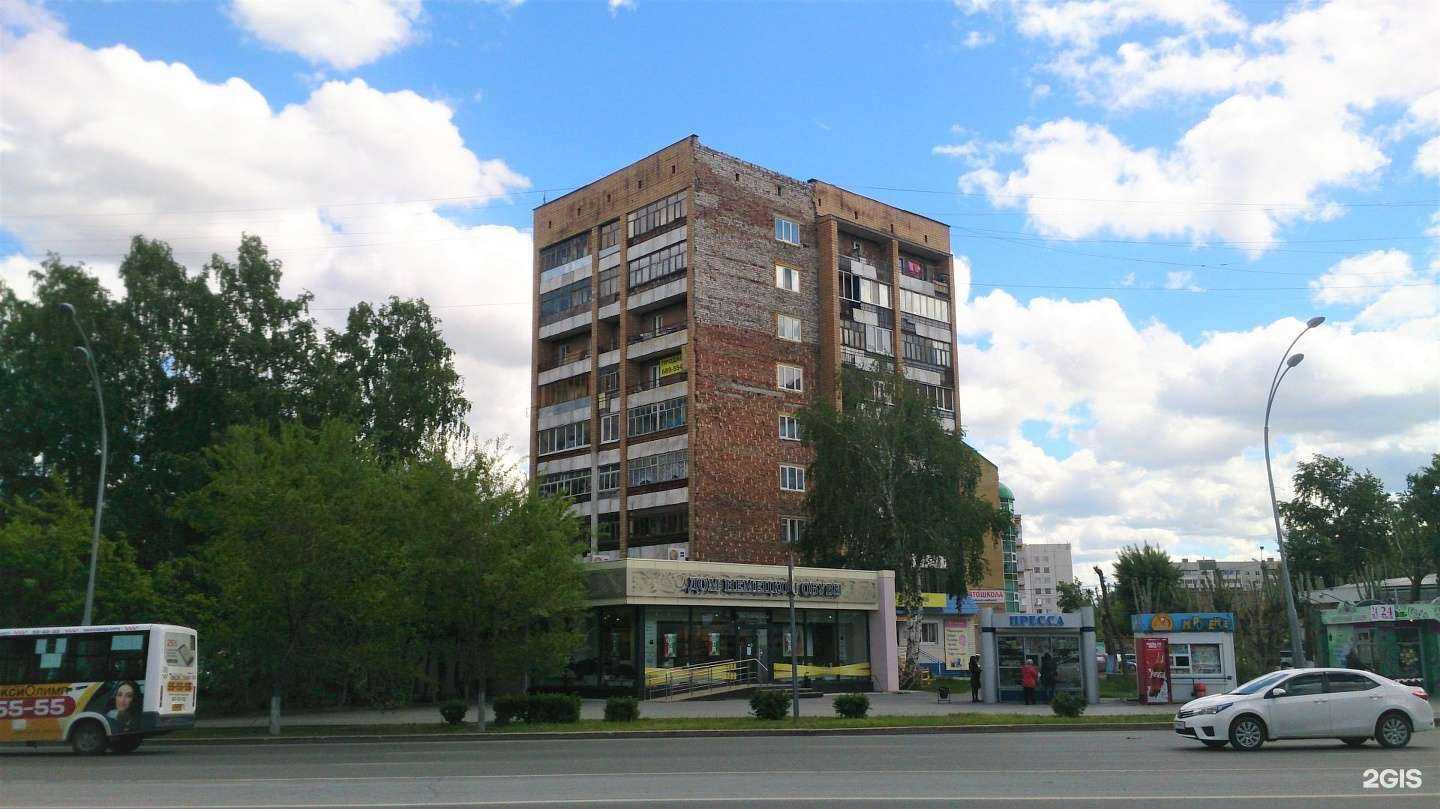 Отзывы на компанию Студия эстетики и массажа в Тюмени c фото - фотография 2 из 2