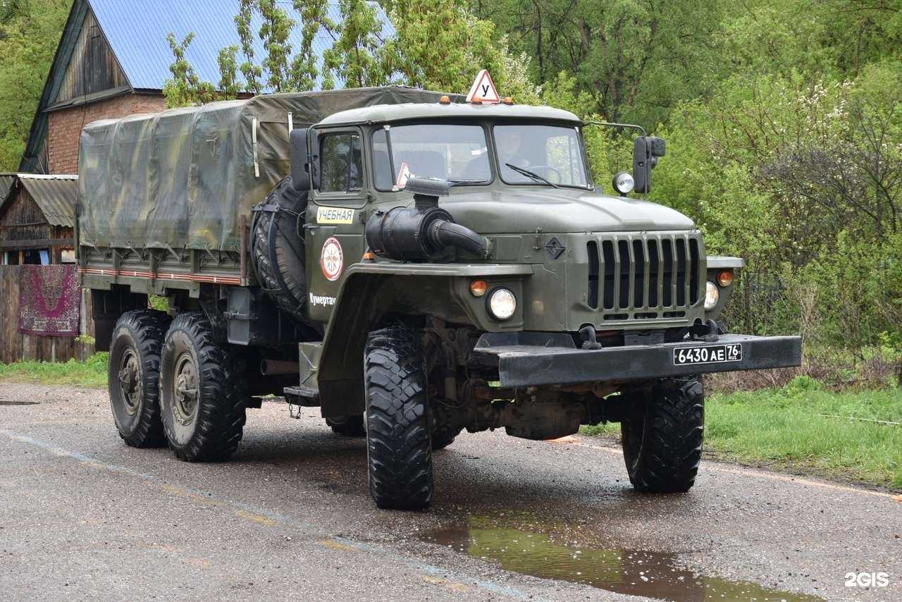 Отзывы на компанию ДОСААФ в Мелеузе c фото