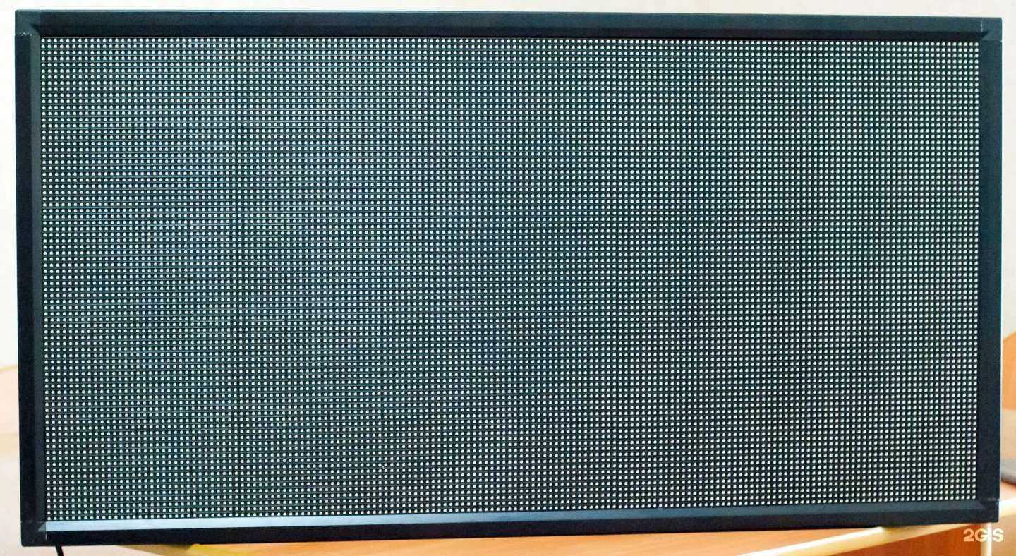 Отзывы на компанию Евролед в Челябинске c фото