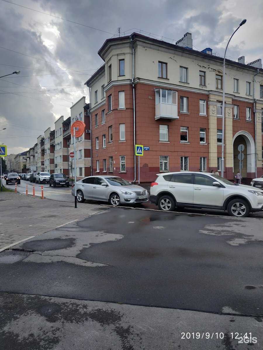 Отзывы на компанию Мастерская по ремонту обуви в Кемерове c фото - фотография 2 из 2