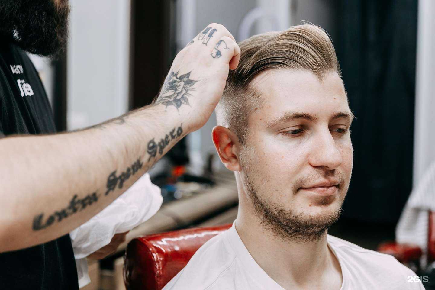 Отзывы на компанию Метро в Хабаровске c фото