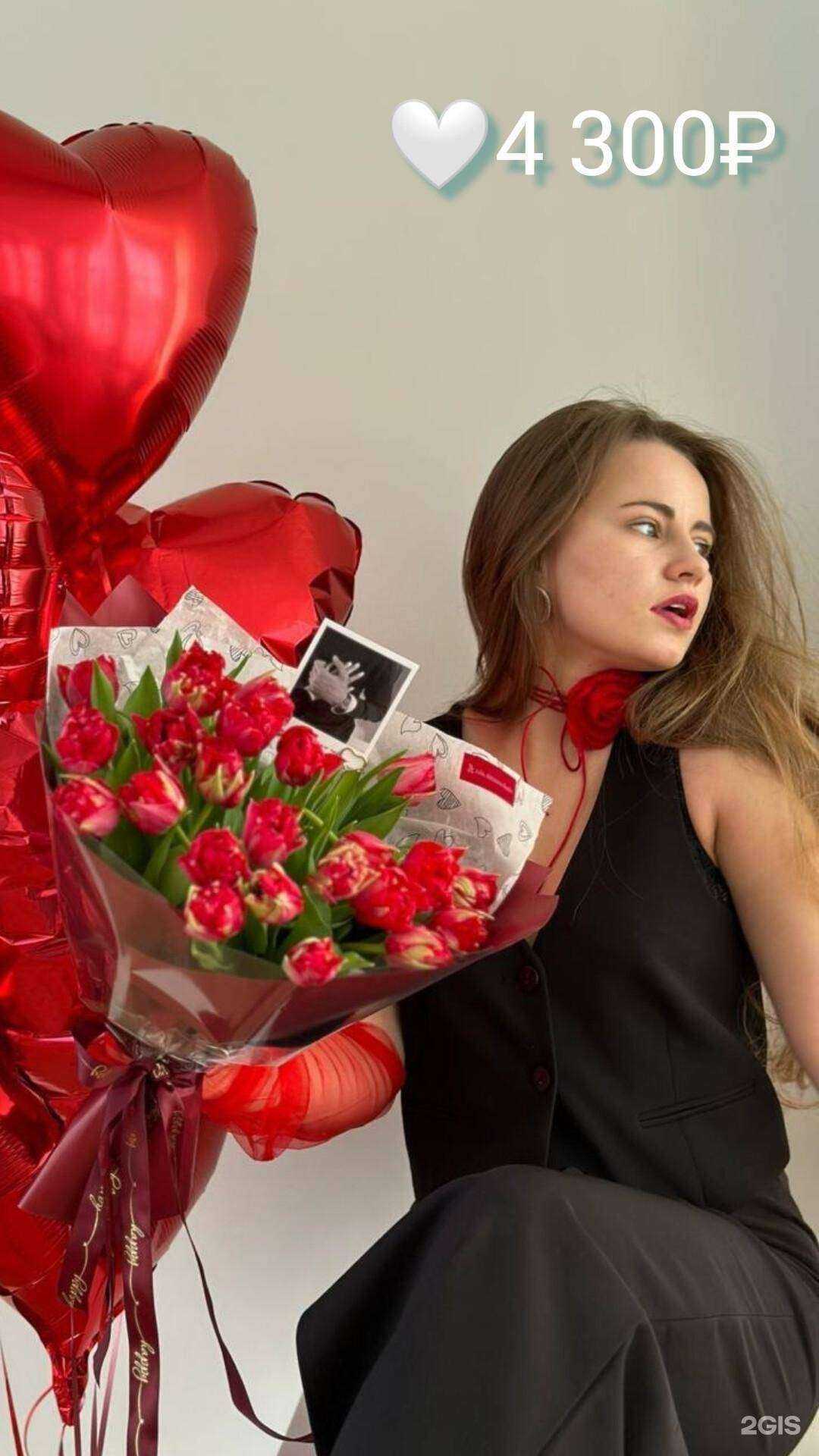 Отзывы на компанию Цветочный блюз в Красноярске c фото