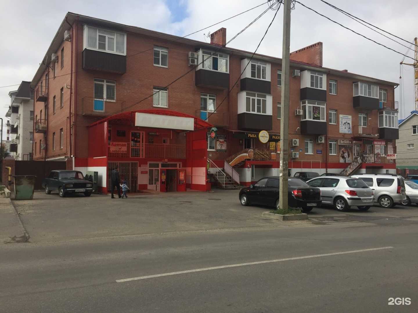 Отзывы на компанию Beauty Point в Ставрополе c фото - фотография 2 из 2