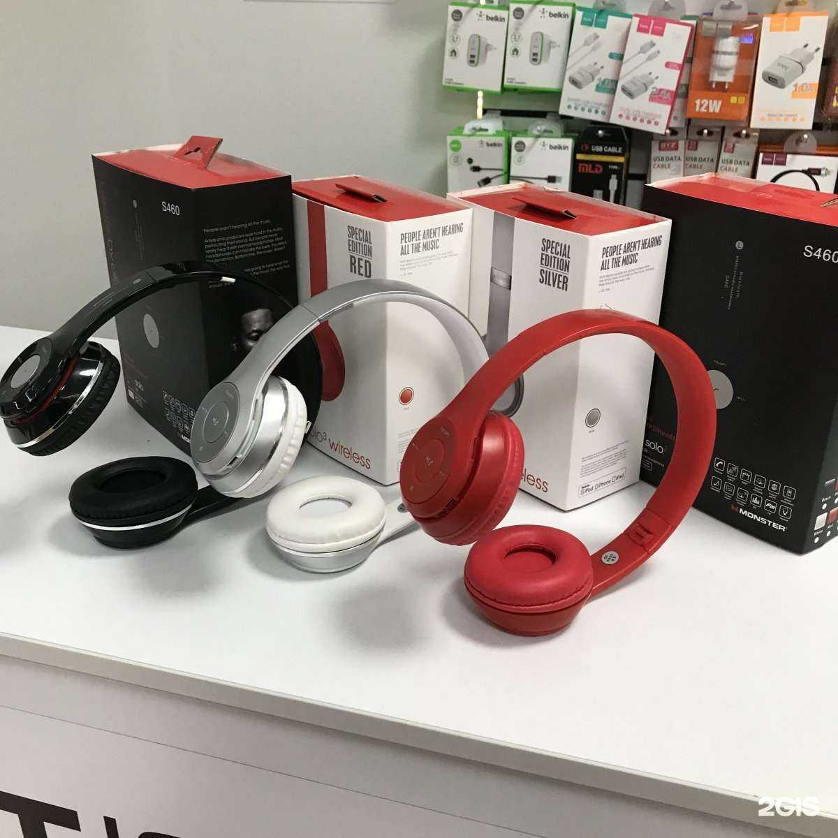 Отзывы на компанию T-store в Краснодаре c фото