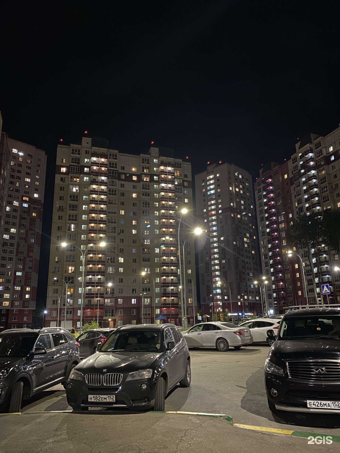 Отзывы на компанию Милена бьюти в Нижнем Новгороде c фото - фотография 2 из 2