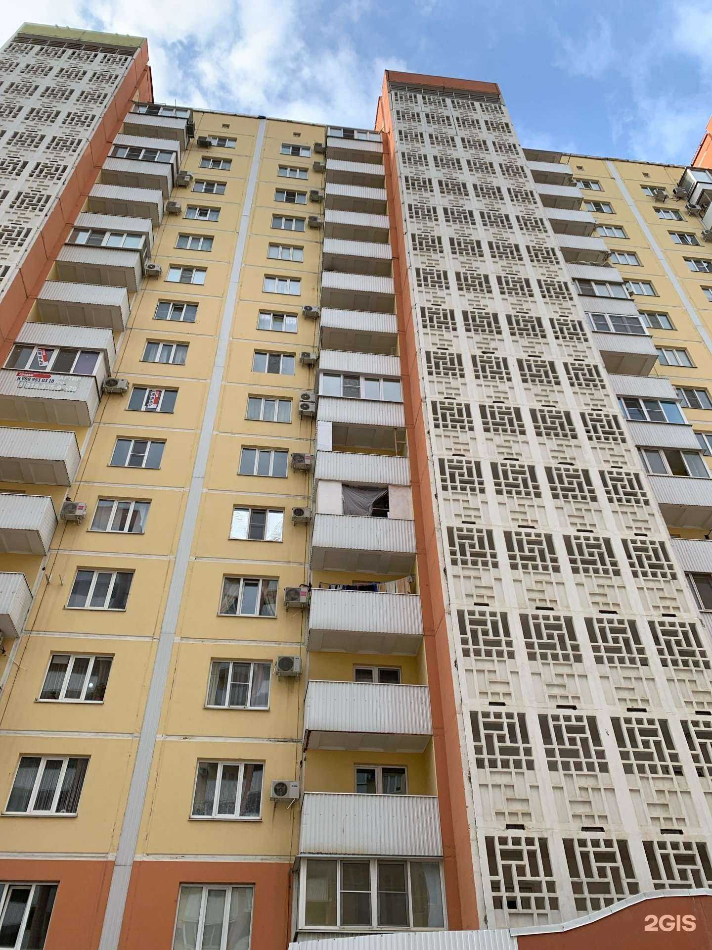 Отзывы на компанию Студия архитектуры лица в Краснодаре c фото - фотография 2 из 2