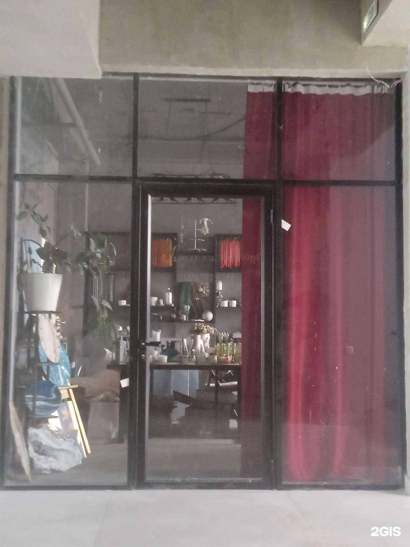 Отзывы на компанию Artti Home в Ставрополе c фото