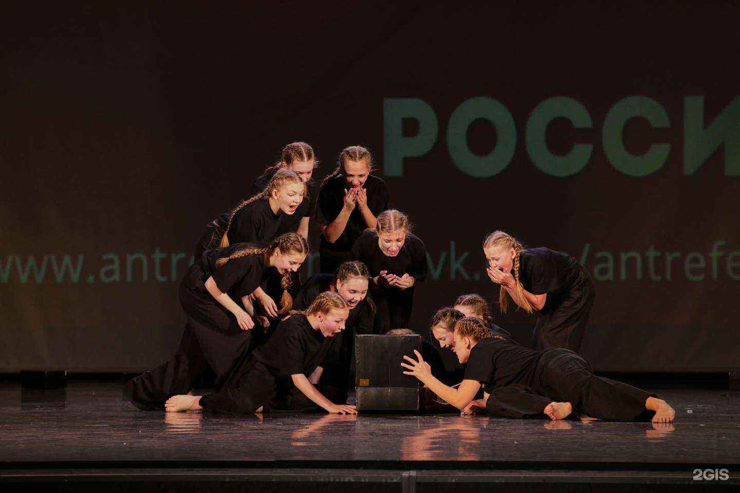 Отзывы на компанию Апельтини в г. Екатеринбург c фото