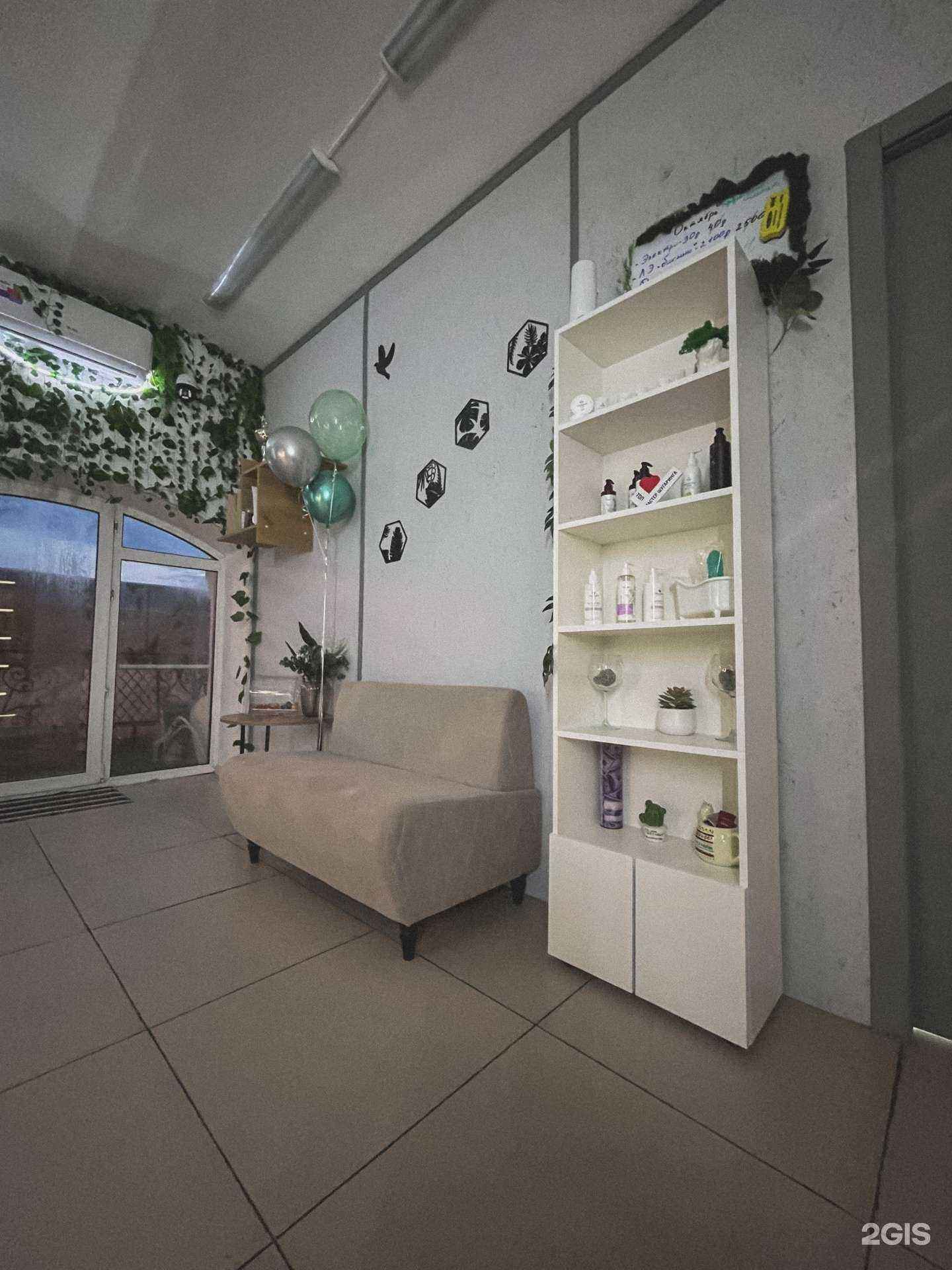 Отзывы на компанию Sugar mommy в Уссурийске c фото