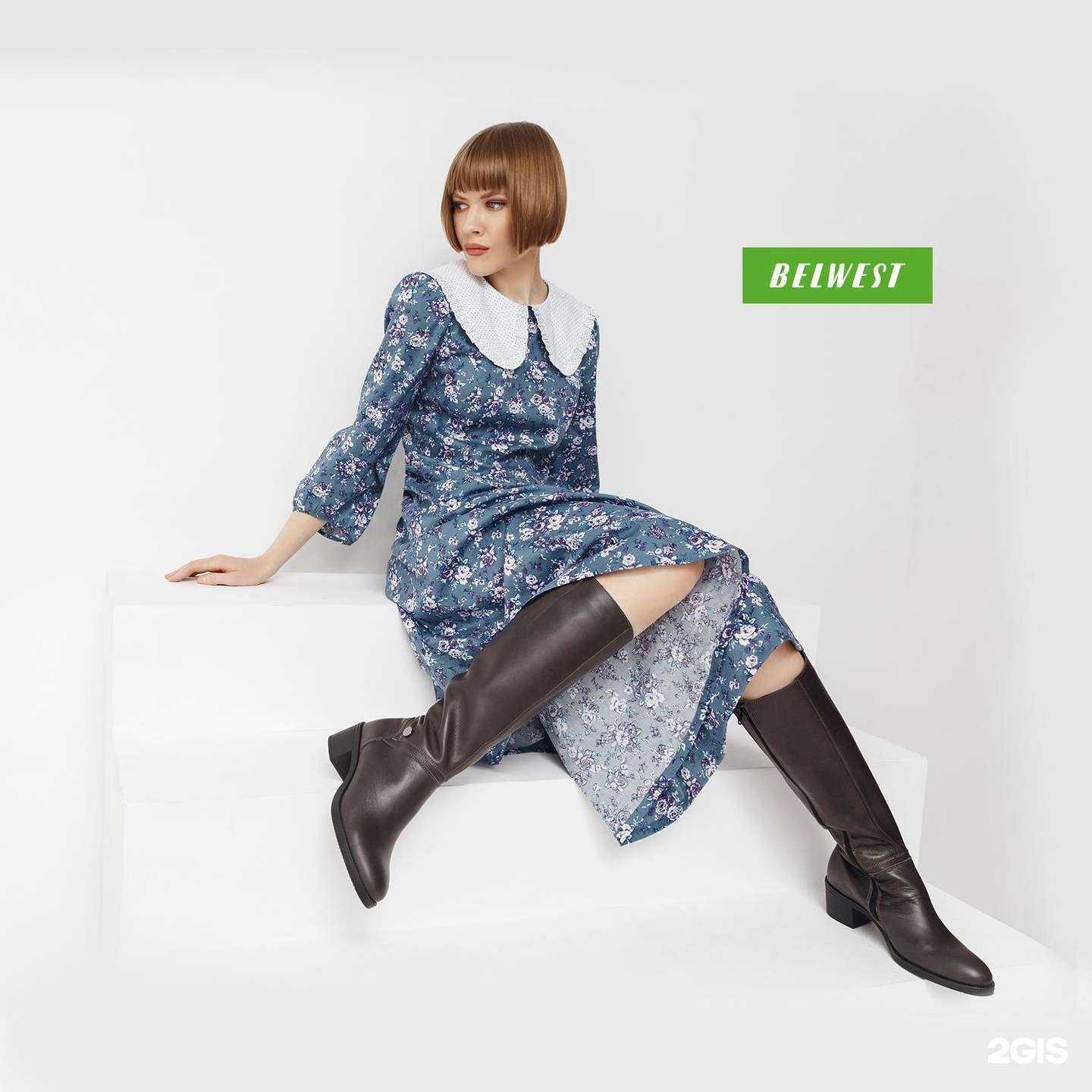 Отзывы на компанию Belwest в г. Старый Оскол c фото