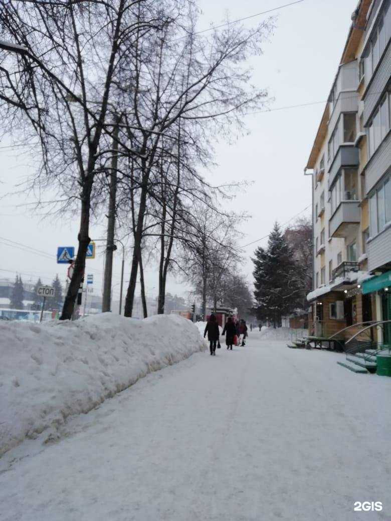 Отзывы на компанию Табакия в Новосибирске c фото - фотография 2 из 2