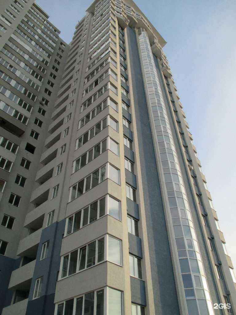 Отзывы на компанию Англичанка в Самаре c фото - фотография 2 из 2