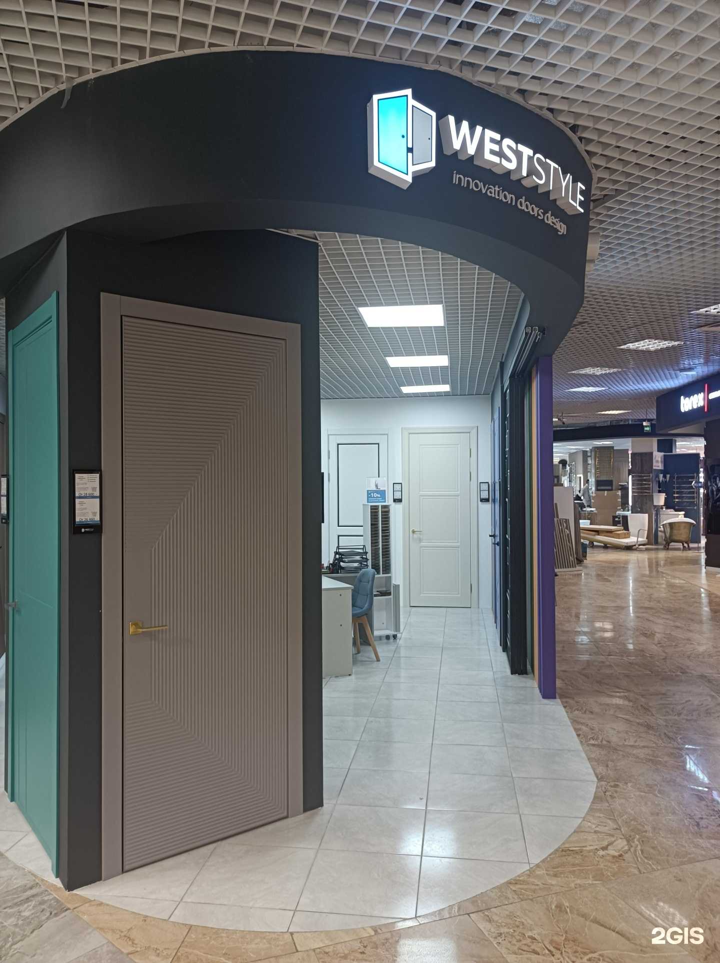 Отзывы на компанию West Style в г. Химки c фото