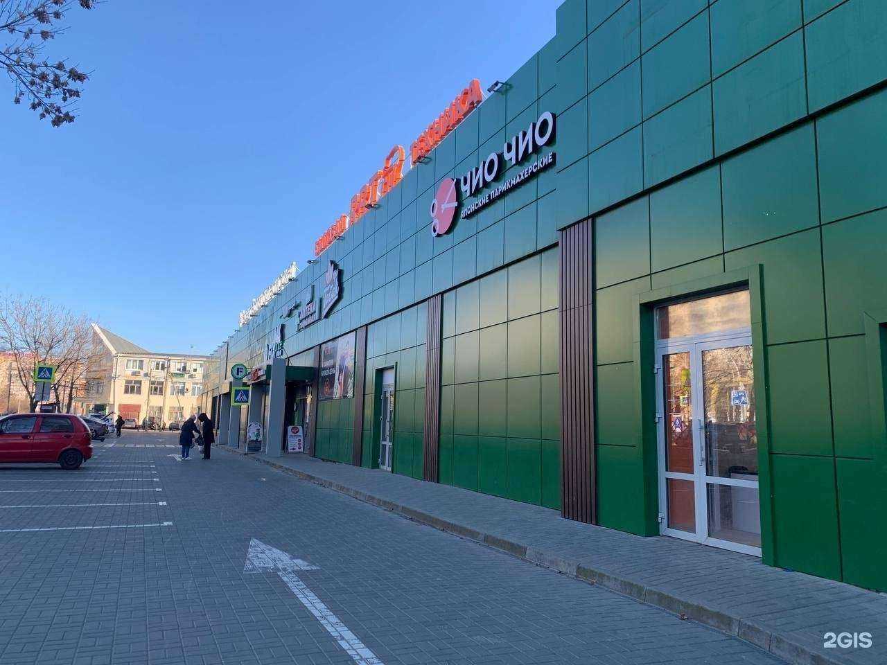 Отзывы на компанию Tech & automatic в Краснодаре c фото - фотография 2 из 2