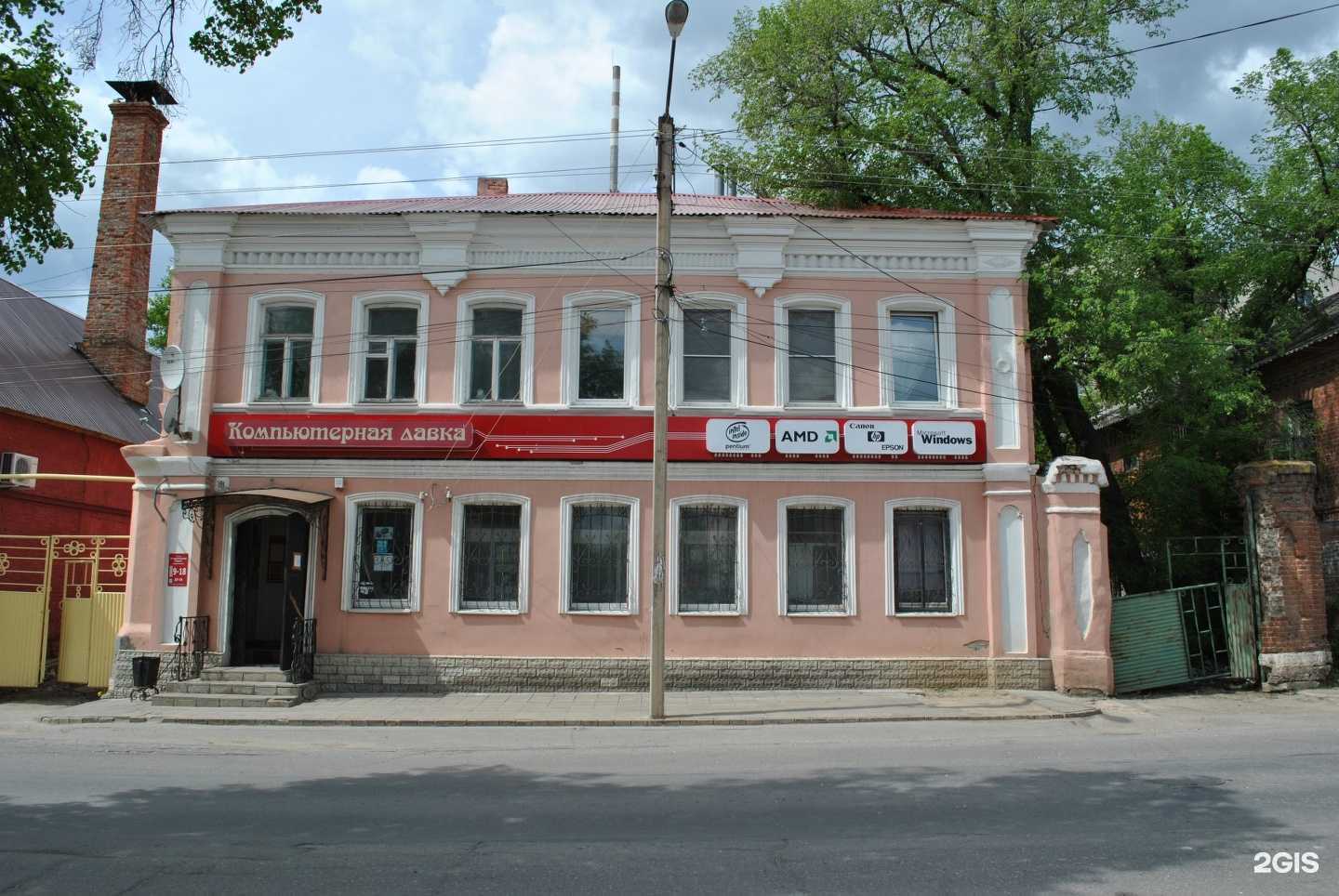 Отзывы на компанию Цвети в Елеце c фото - фотография 2 из 2