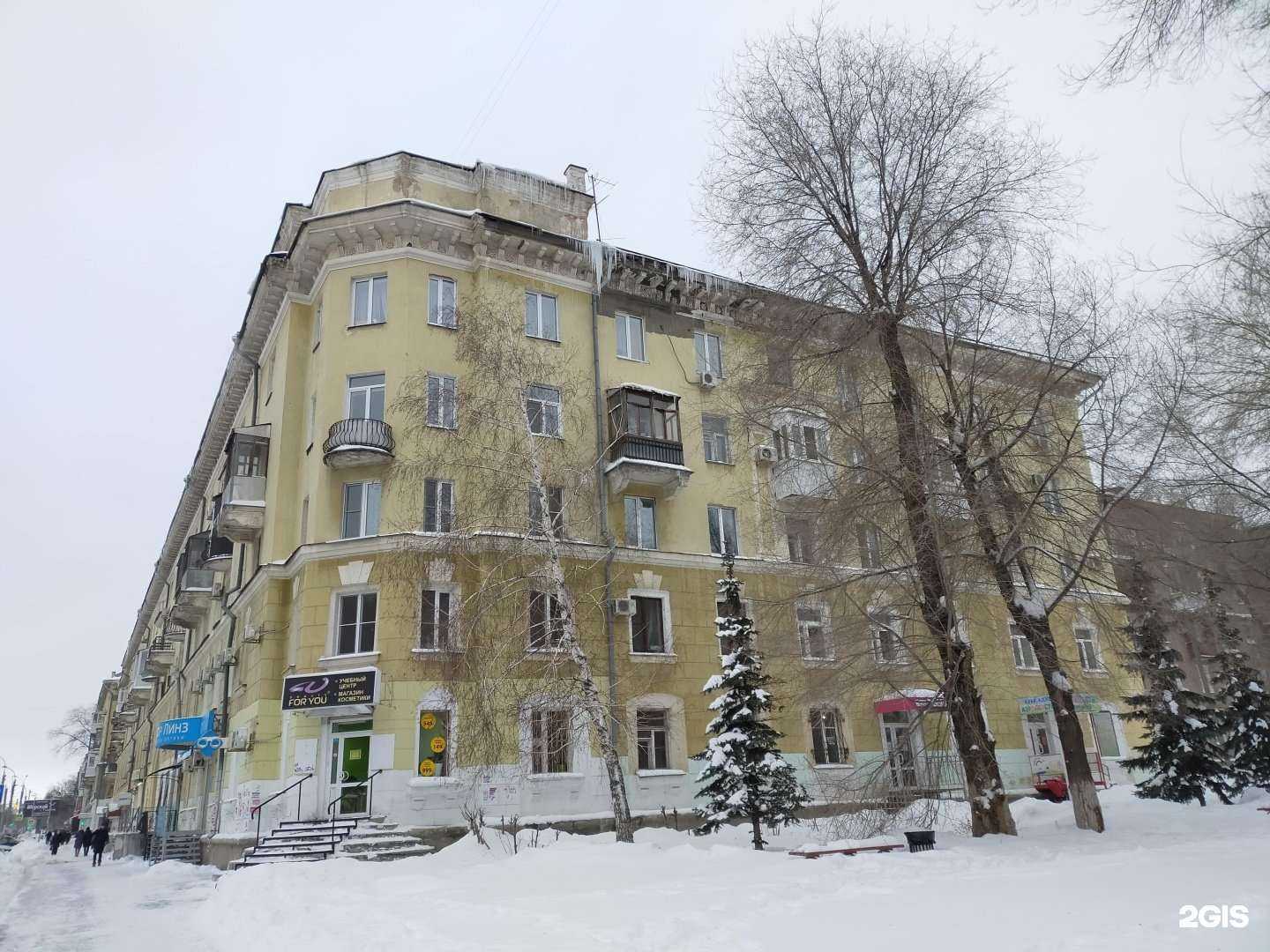 Отзывы на компанию Holod63 в Самаре c фото - фотография 2 из 2