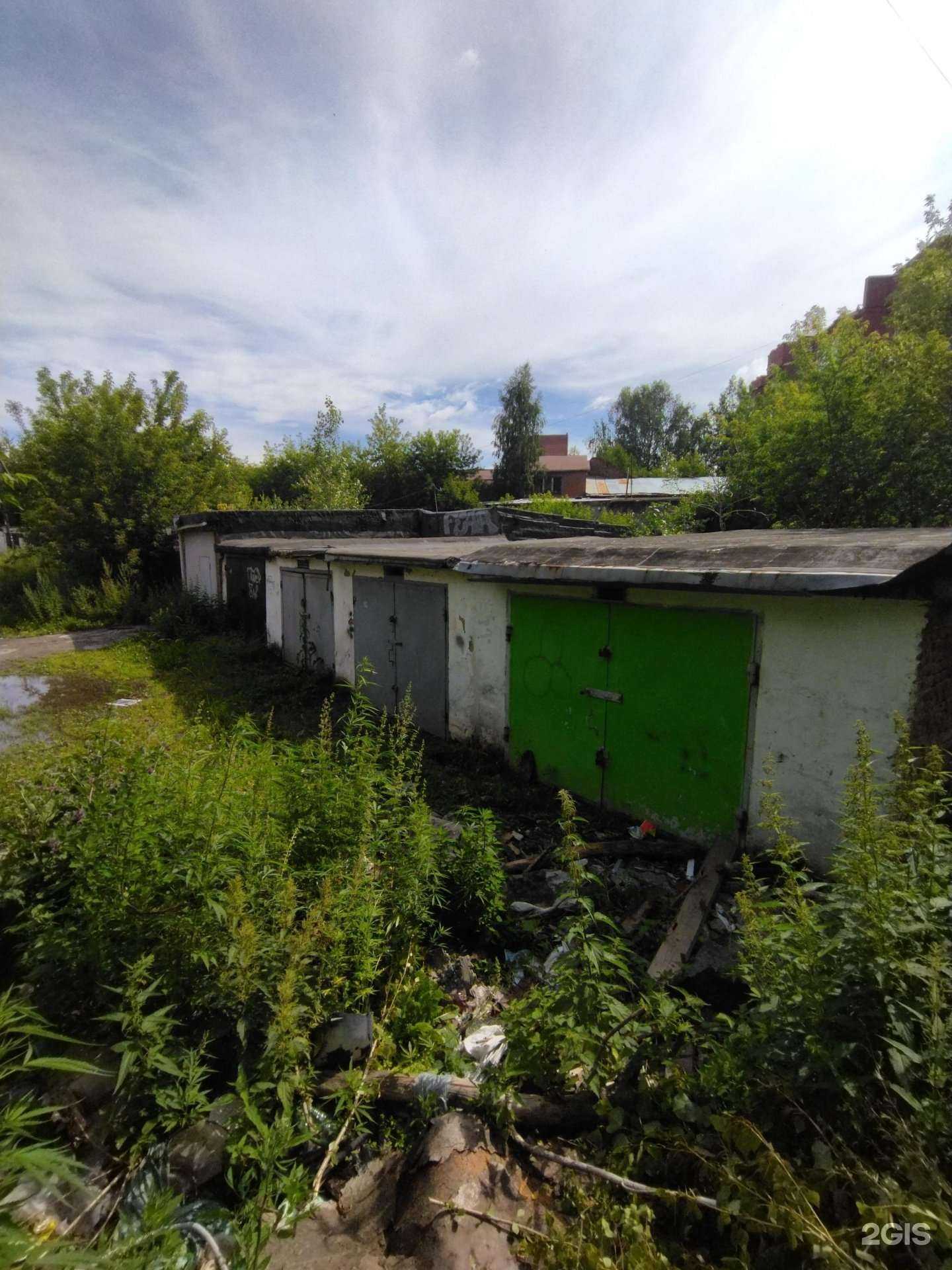 Отзывы на компанию RzService в Томске c фото - фотография 2 из 2