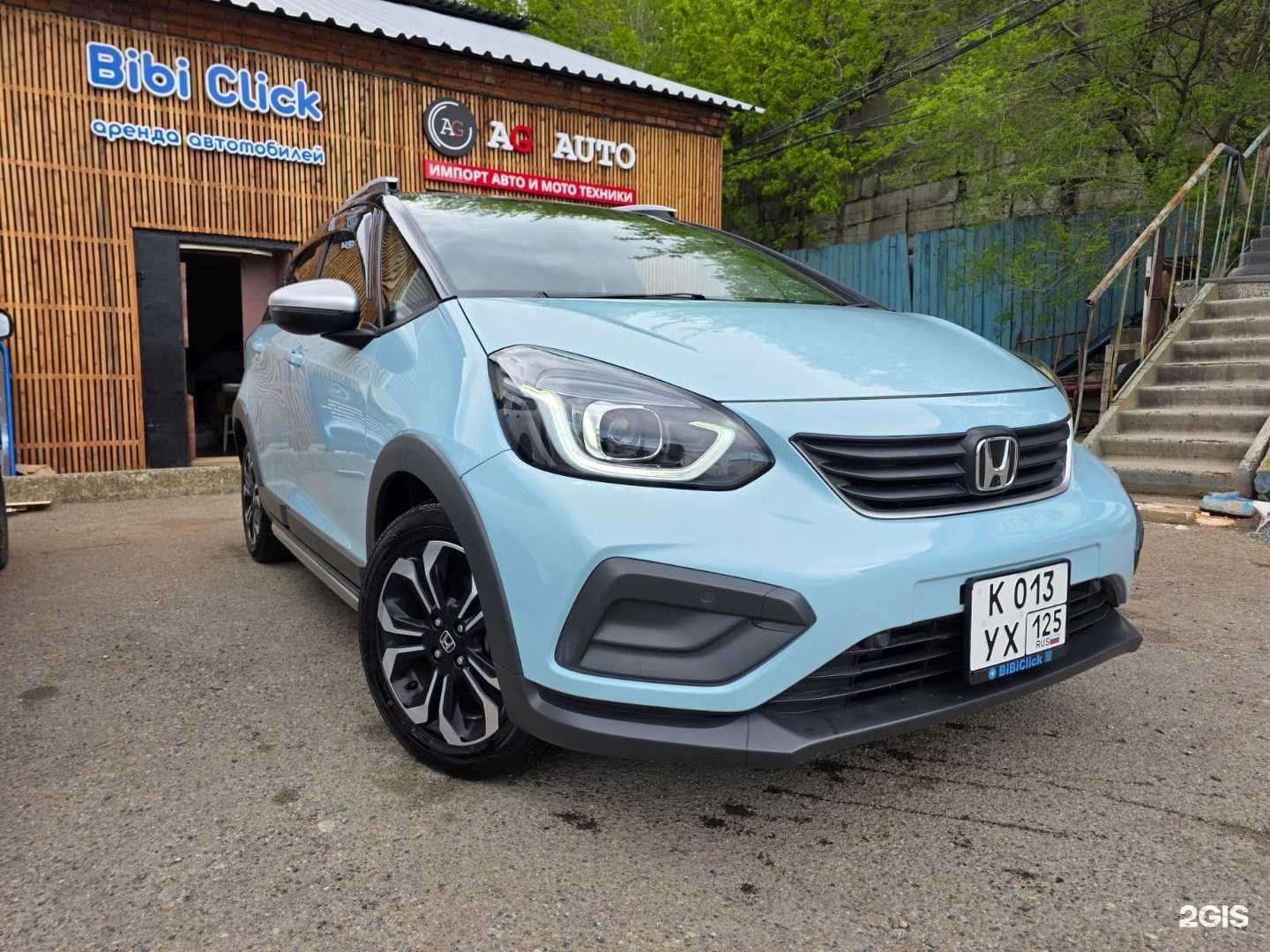 Отзывы на компанию Bibi Click в Владивостоке c фото