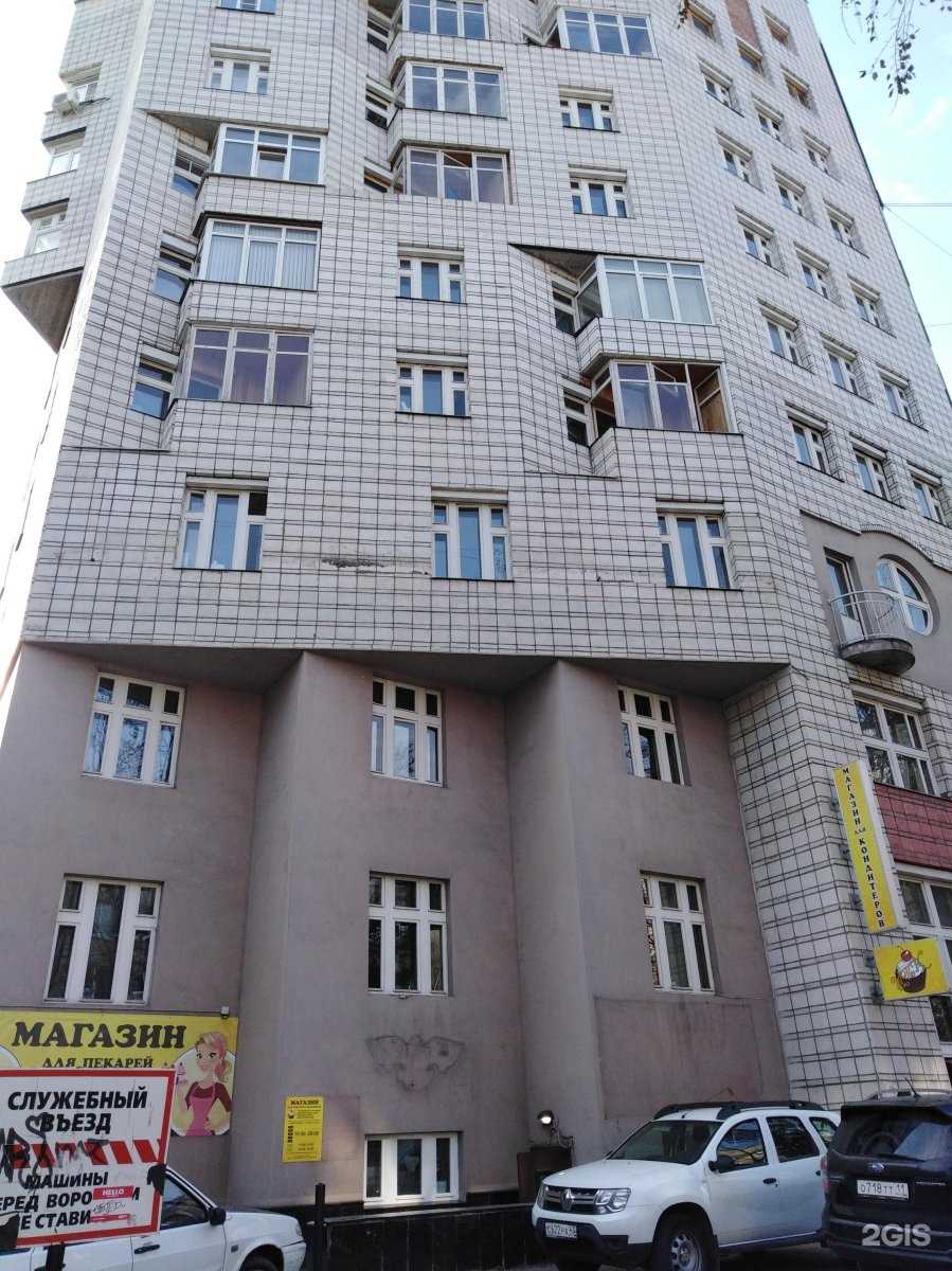 Отзывы на компанию Лестранс в Сыктывкаре c фото - фотография 2 из 2