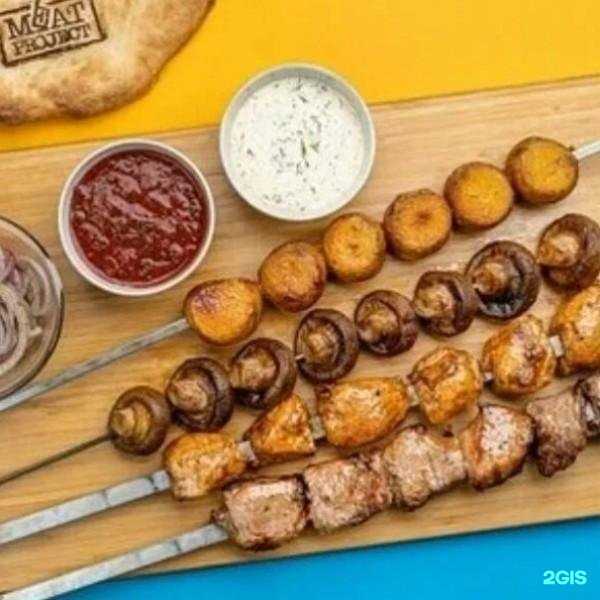 Отзывы на компанию Meat project в Саратове c фото
