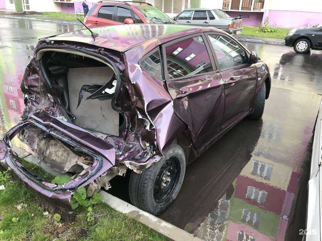 Отзывы на компанию Росавтовыкуп в Калуге c фото