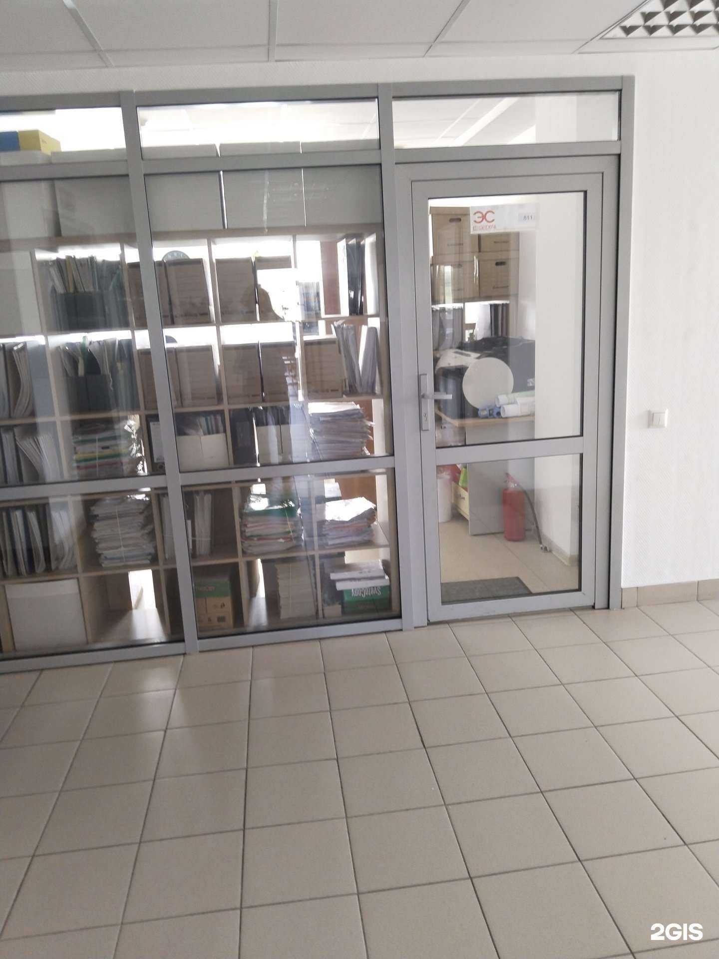 Отзывы на компанию Энергосила в Липецке c фото